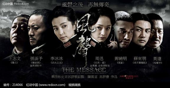 巴黎世家机车包经典款图片